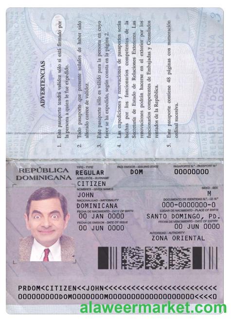 Dominican Repubic passport version 2